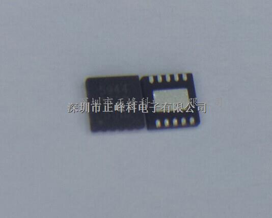 Allegro三相無傳感器風扇驅動IC-A5944-A5944盡在買賣IC網